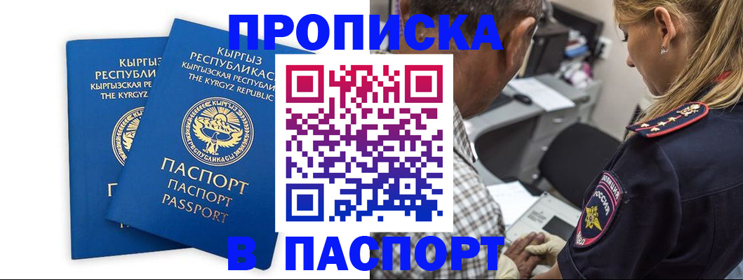 форма 3 в Ногинске